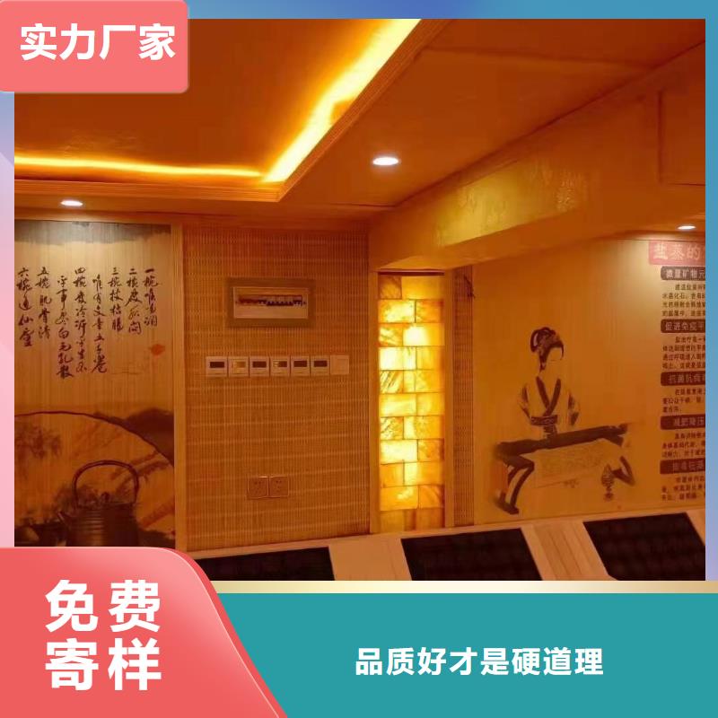 汗蒸房安装承建厂家桑拿房施工长期合作