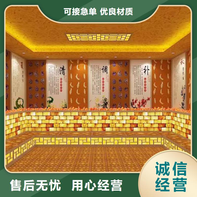 汗蒸房安裝承建廠家汗蒸房施工廠家規(guī)格全