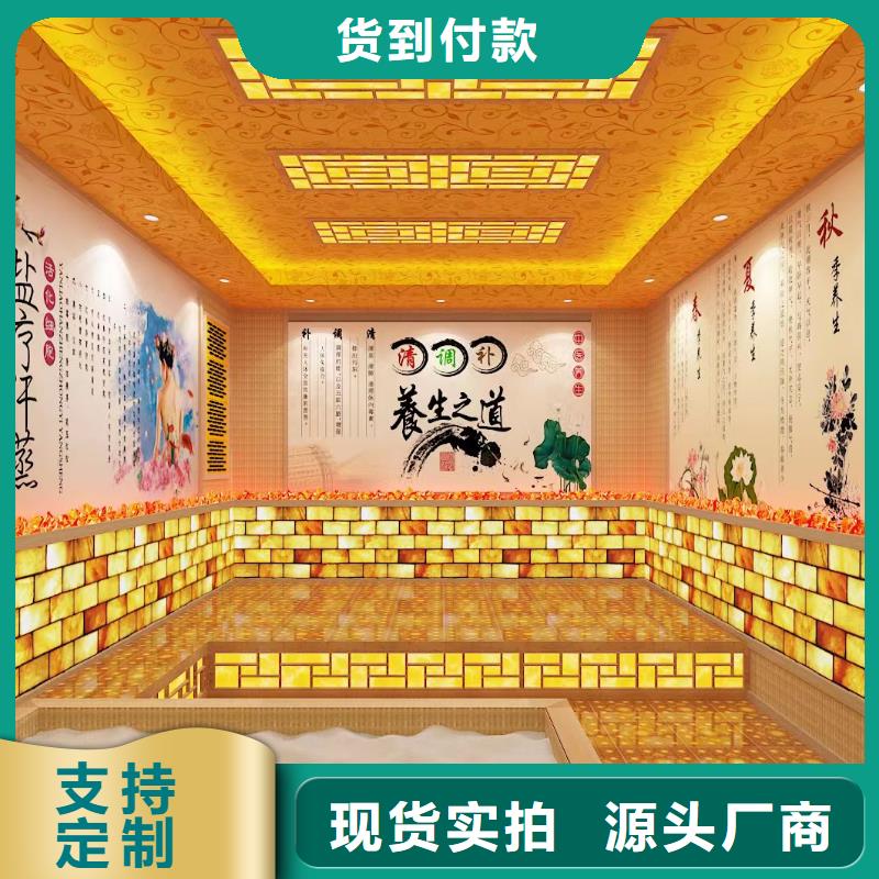汗蒸房安裝承建廠家-汗蒸房施工實體廠家支持定制