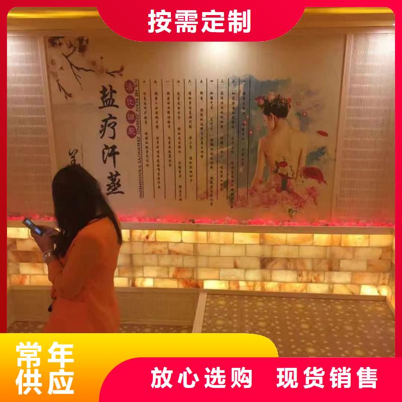汗蒸房安裝承建廠家汗蒸房承建閃電發(fā)貨