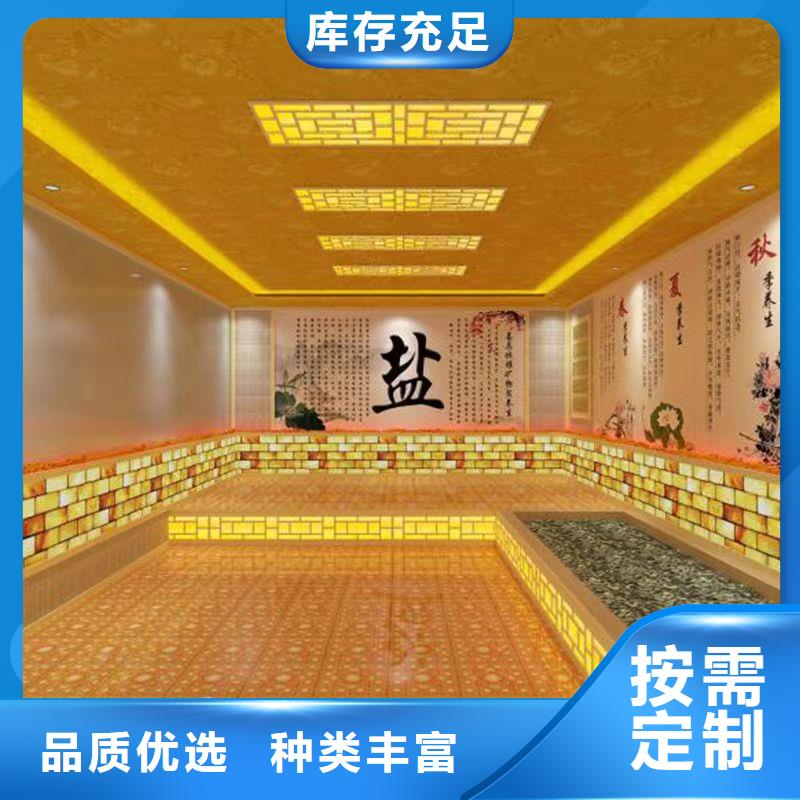 汗蒸房安装承建厂家_汗蒸房桑拿房设备品质优选