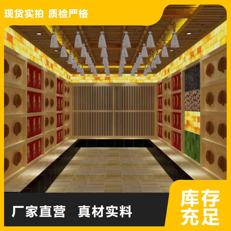 汗蒸房安裝承建廠家汗蒸房承建可放心采購