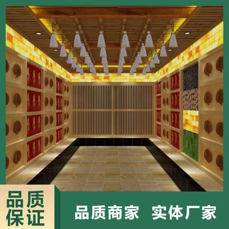 汗蒸房安裝承建廠家汗蒸房品質(zhì)信得過