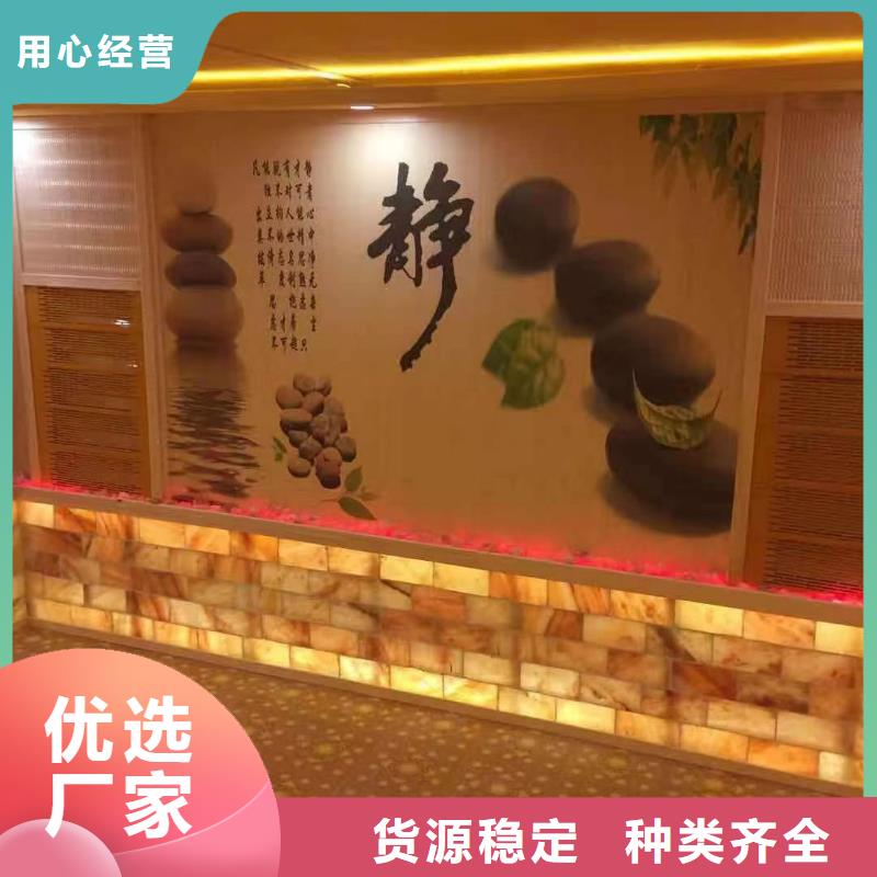 汗蒸房安裝承建廠家汗蒸房施工加工定制