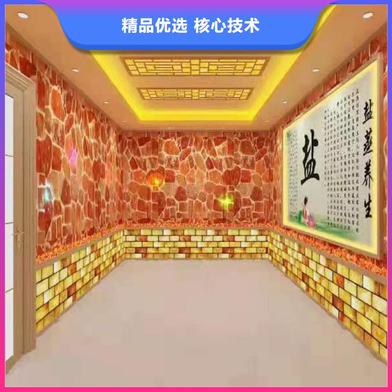 汗蒸房安裝承建廠家-汗蒸房施工實體廠家支持定制