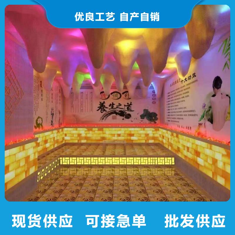 汗蒸房安裝承建廠家汗蒸房施工海量庫(kù)存