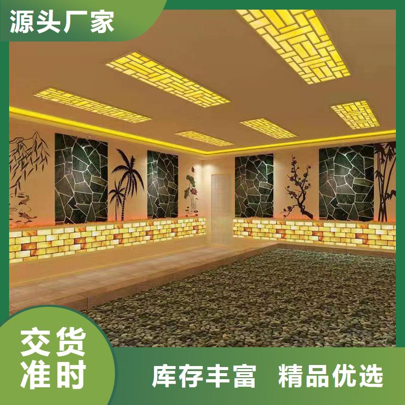 汗蒸房安装承建厂家_汗蒸房承建定制销售售后为一体