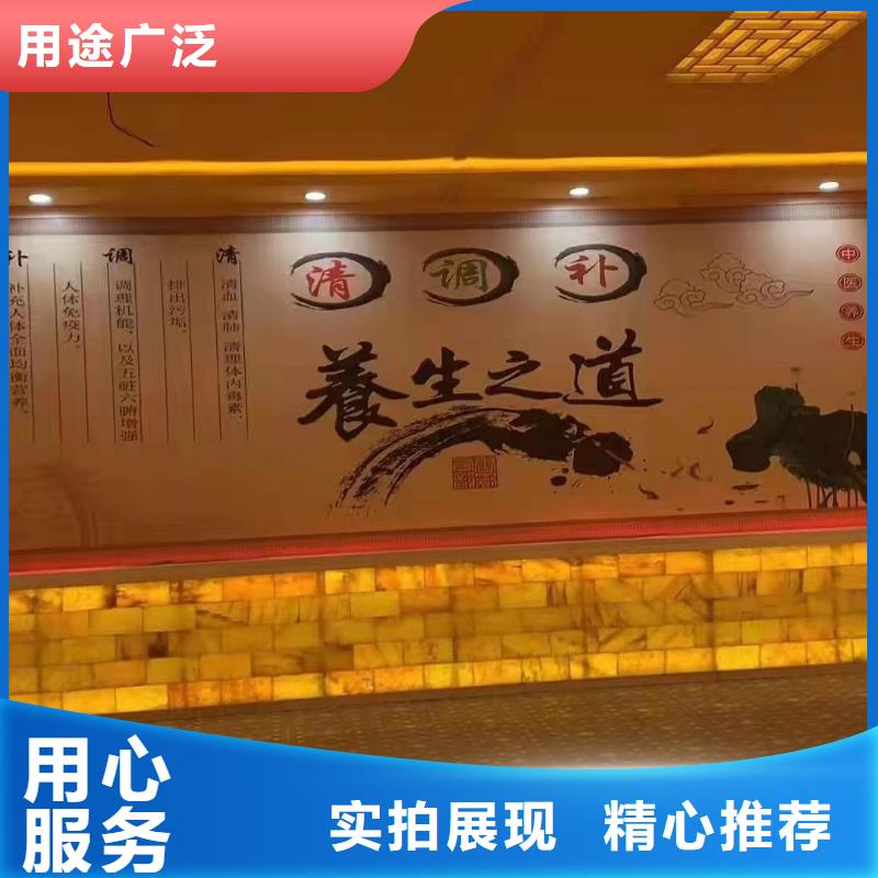 電氣石汗蒸房性價比高