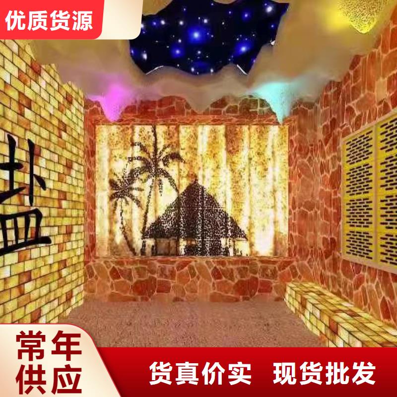 汗蒸房包工包料