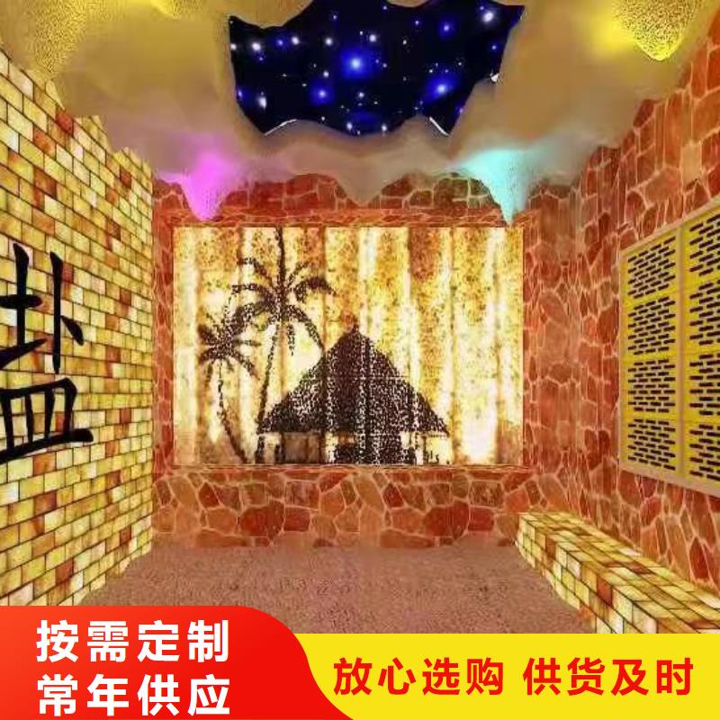 汗蒸房安裝承建廠家汗蒸房承建可放心采購