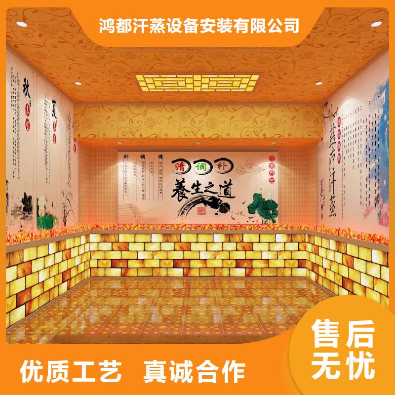 電氣石汗蒸房現(xiàn)貨供應(yīng)