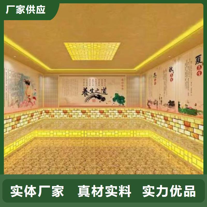 汗蒸房安裝承建廠家汗蒸房承建可放心采購