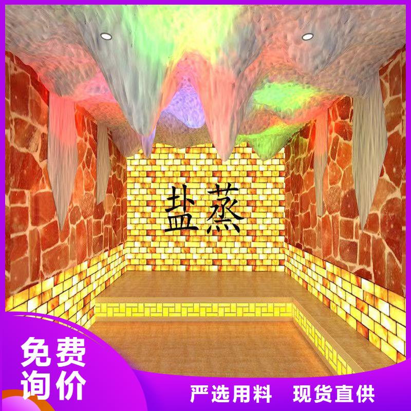 汗蒸房安裝承建廠家汗蒸房施工加工定制