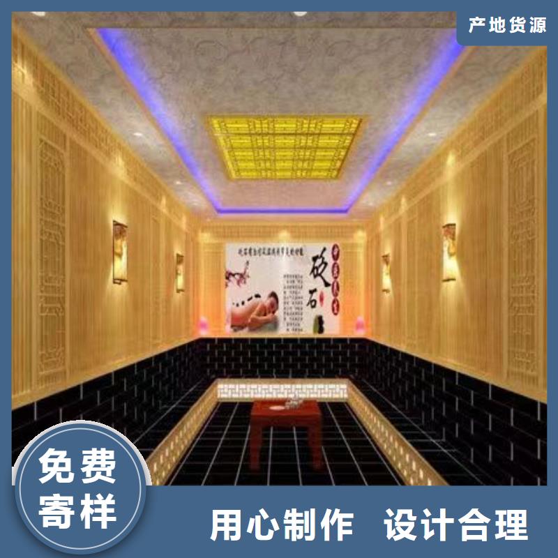 汗蒸房安裝承建廠家汗蒸房承建可放心采購