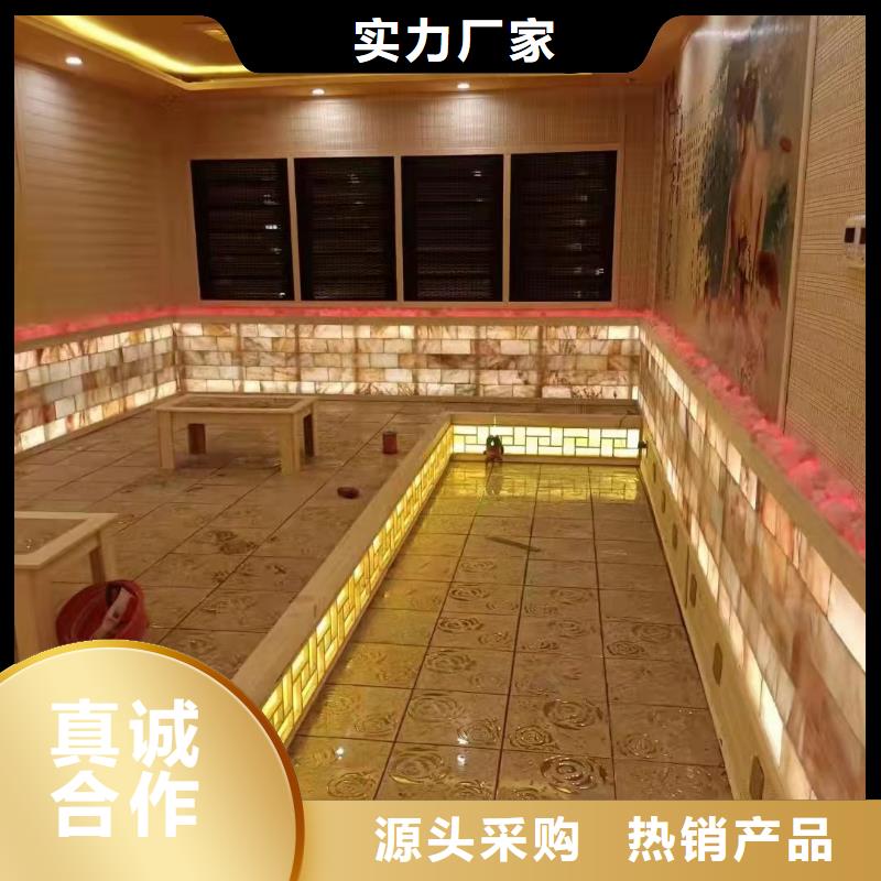 汗蒸房安装承建厂家汗蒸房安装现货齐全售后无忧