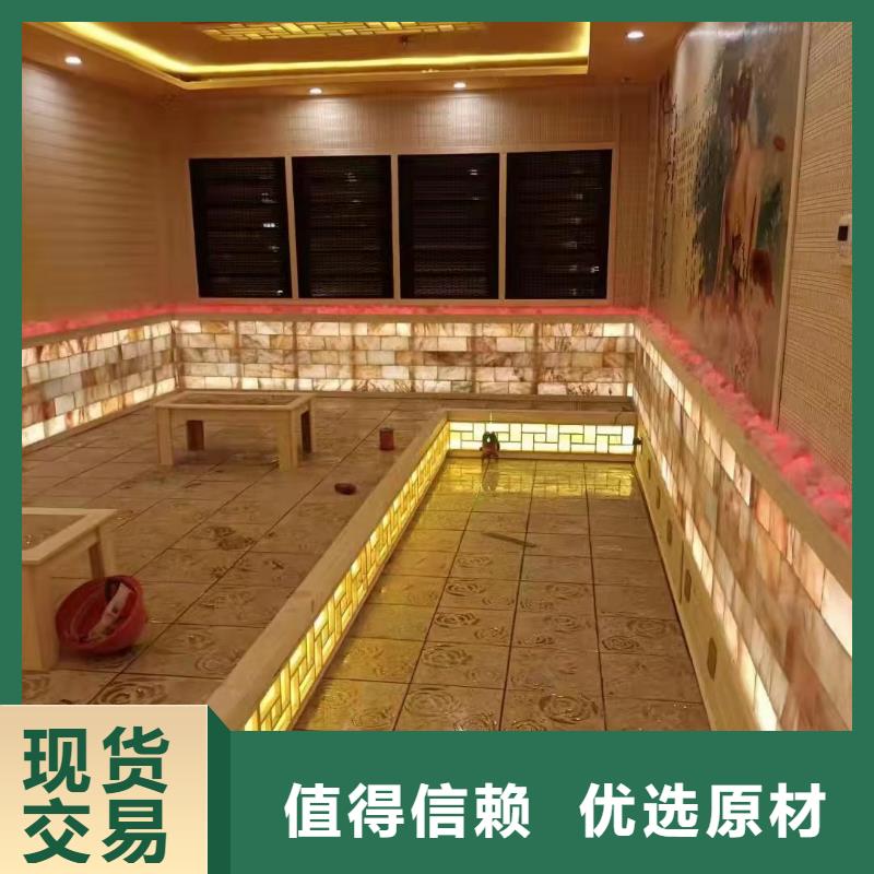 汗蒸房安裝承建廠家汗蒸房承建閃電發(fā)貨