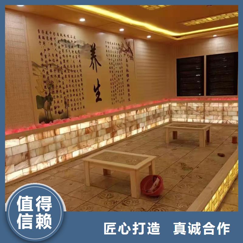 汗蒸房安装承建厂家汗蒸房安装现货齐全售后无忧