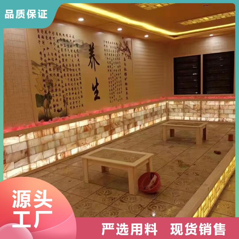 汗蒸房安裝承建廠家汗蒸房承建閃電發(fā)貨