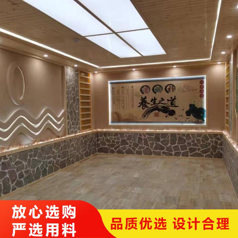 汗蒸房安裝承建廠家汗蒸房承建閃電發(fā)貨