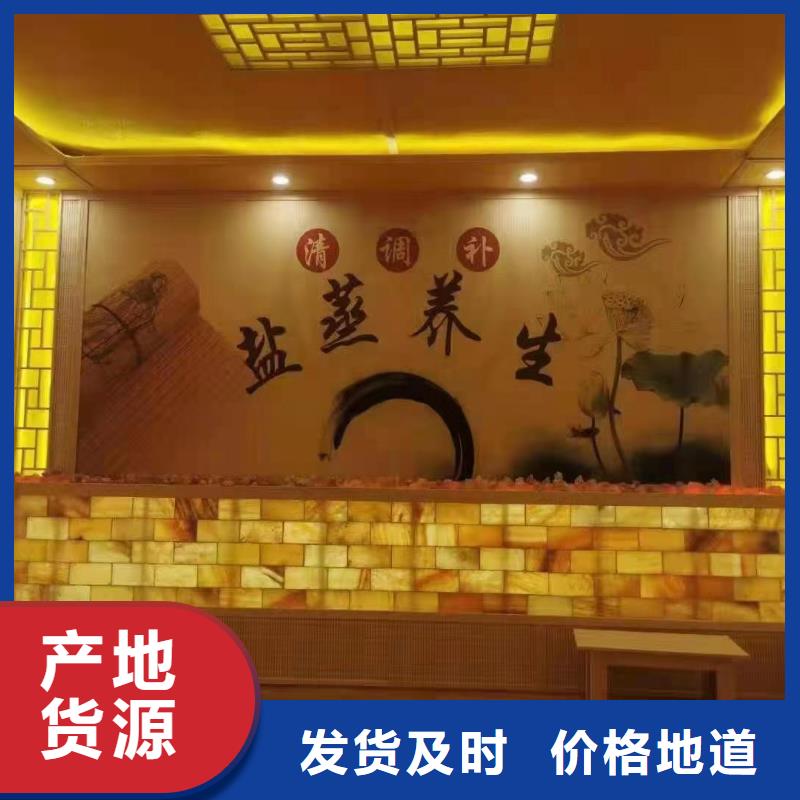 汗蒸房安裝承建廠家汗蒸房承建閃電發(fā)貨