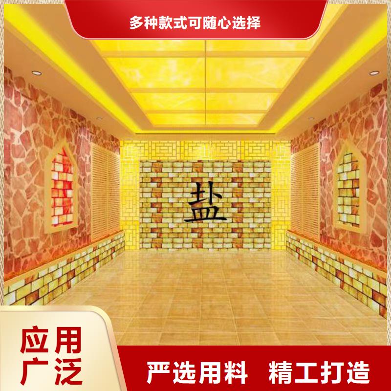 汗蒸房安裝承建廠家汗蒸房承建閃電發(fā)貨