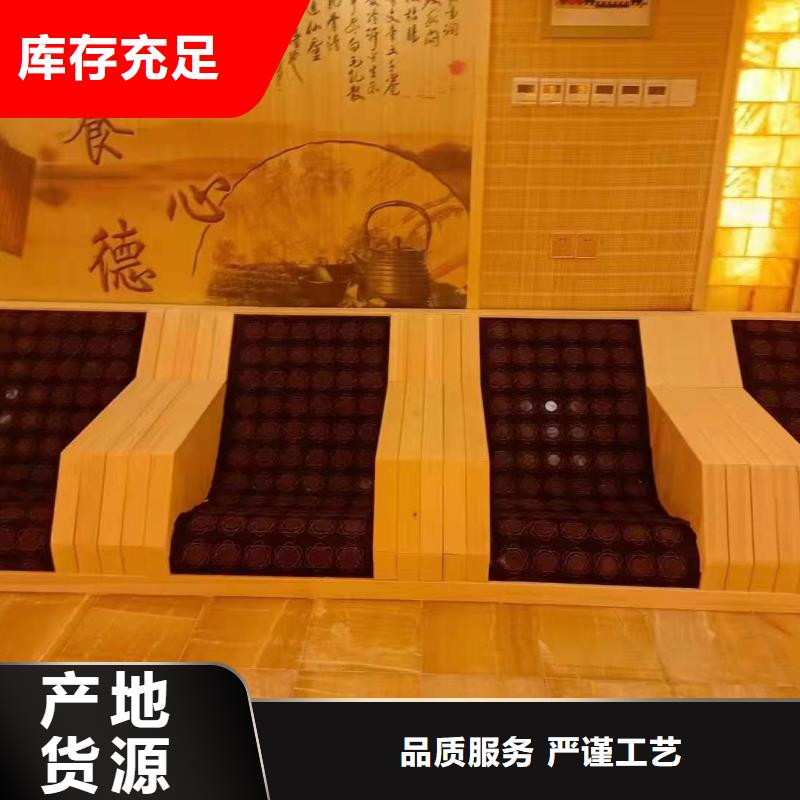 汗蒸房安裝承建廠家汗蒸房價格低