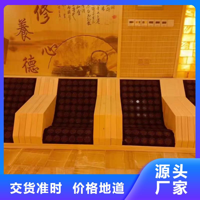 汗蒸房安装承建厂家汗蒸房价格低