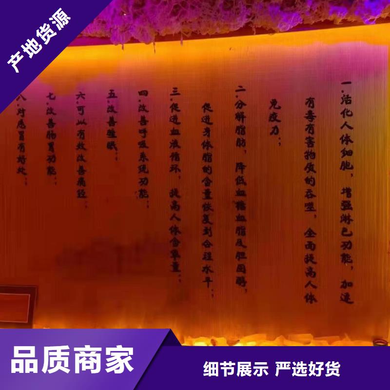 汗蒸房安裝承建廠家汗蒸房承建閃電發(fā)貨