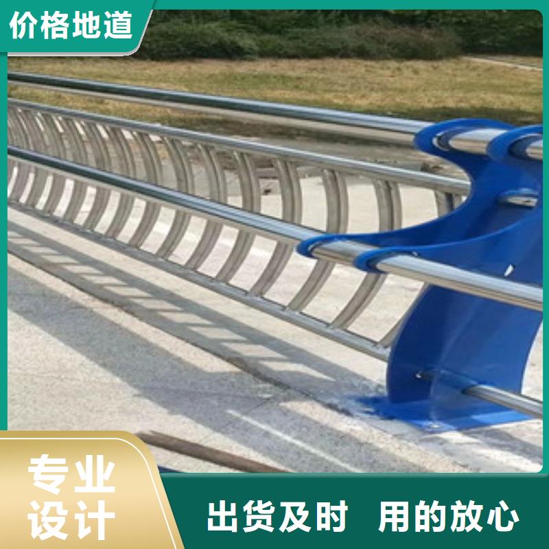 橋梁護(hù)欄國道抗沖擊圍欄現(xiàn)貨銷售