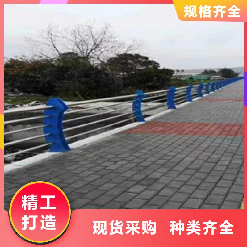 桥梁护栏【河道护栏】经验丰富质量放心