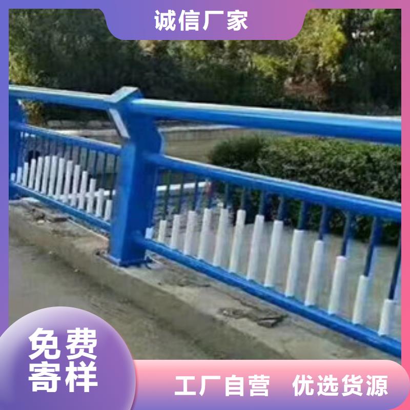 橋梁護欄【交通護欄】信譽有保證