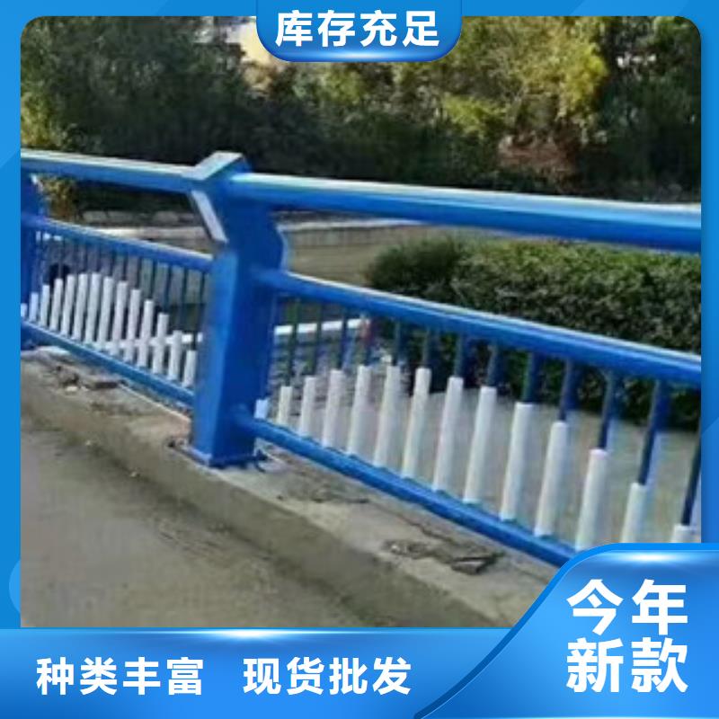 橋梁護欄_景觀護欄好產(chǎn)品放心購