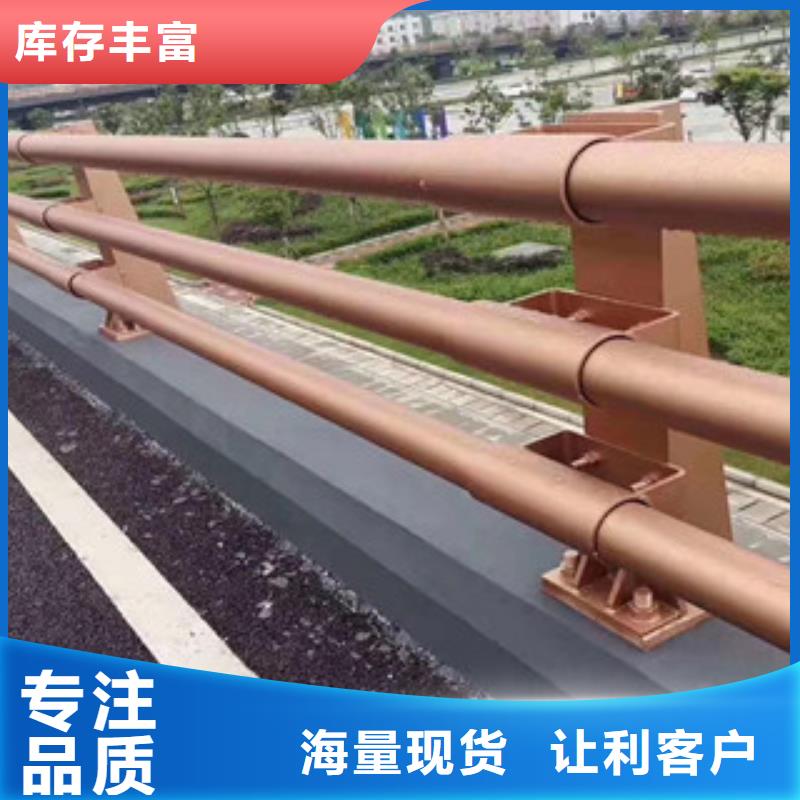 桥梁护栏景观护栏免费安装