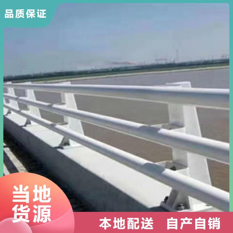 桥梁护栏不锈钢复合管护栏商家