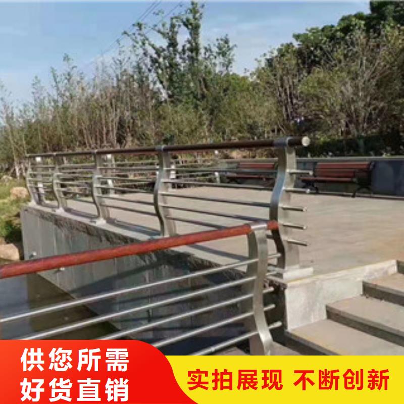 橋梁護(hù)欄國道抗沖擊圍欄現(xiàn)貨銷售