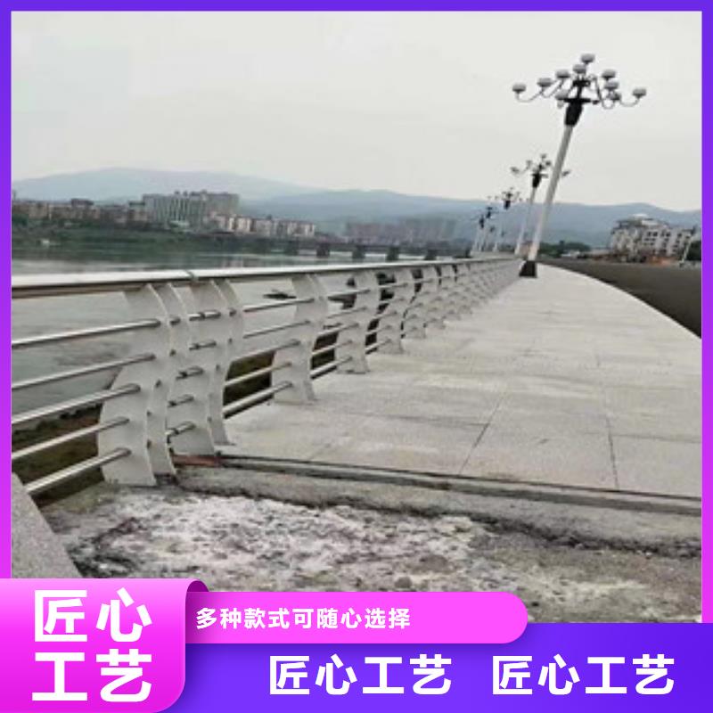 橋梁護(hù)欄【中央分隔欄】生產(chǎn)加工