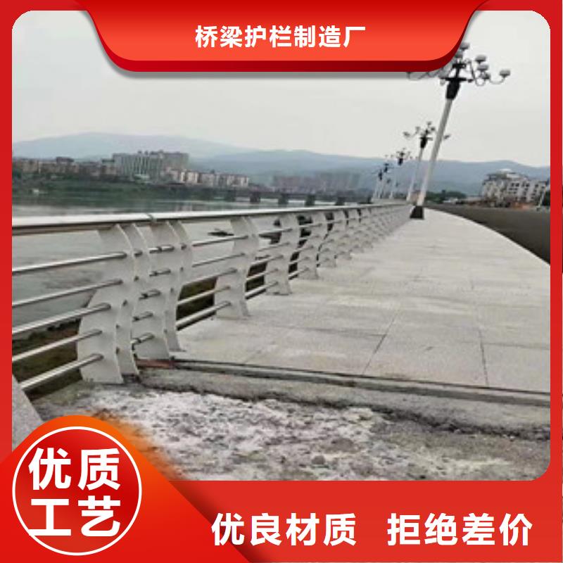 橋梁護(hù)欄國道抗沖擊圍欄現(xiàn)貨銷售
