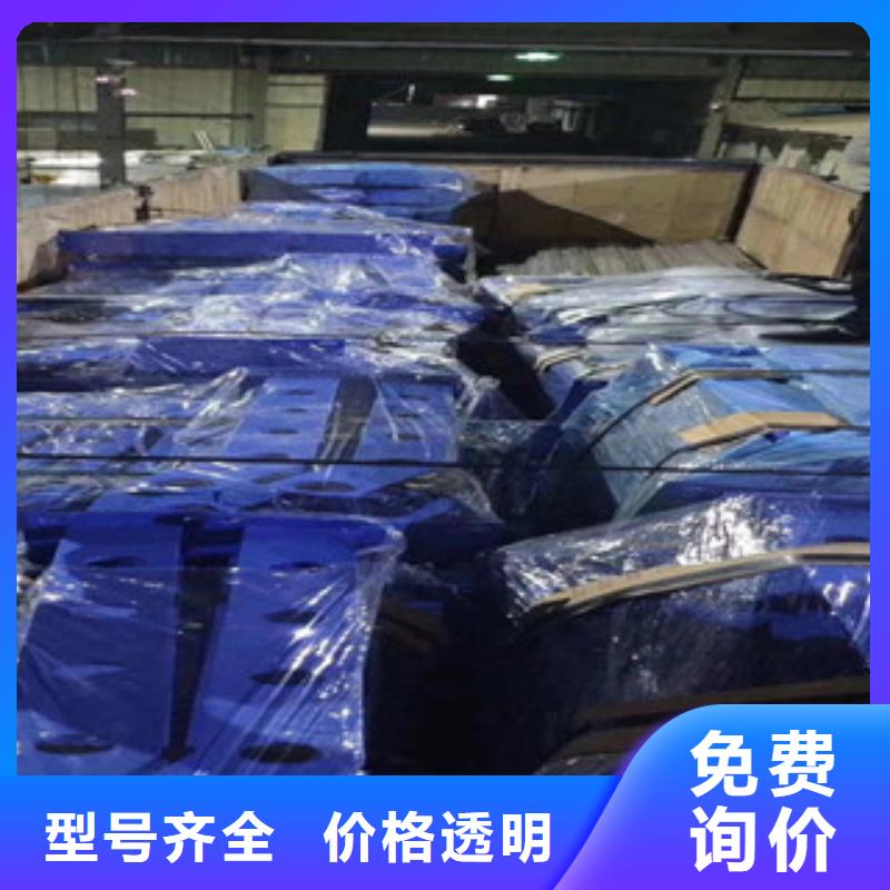 桥梁护栏诚信经营现货现发