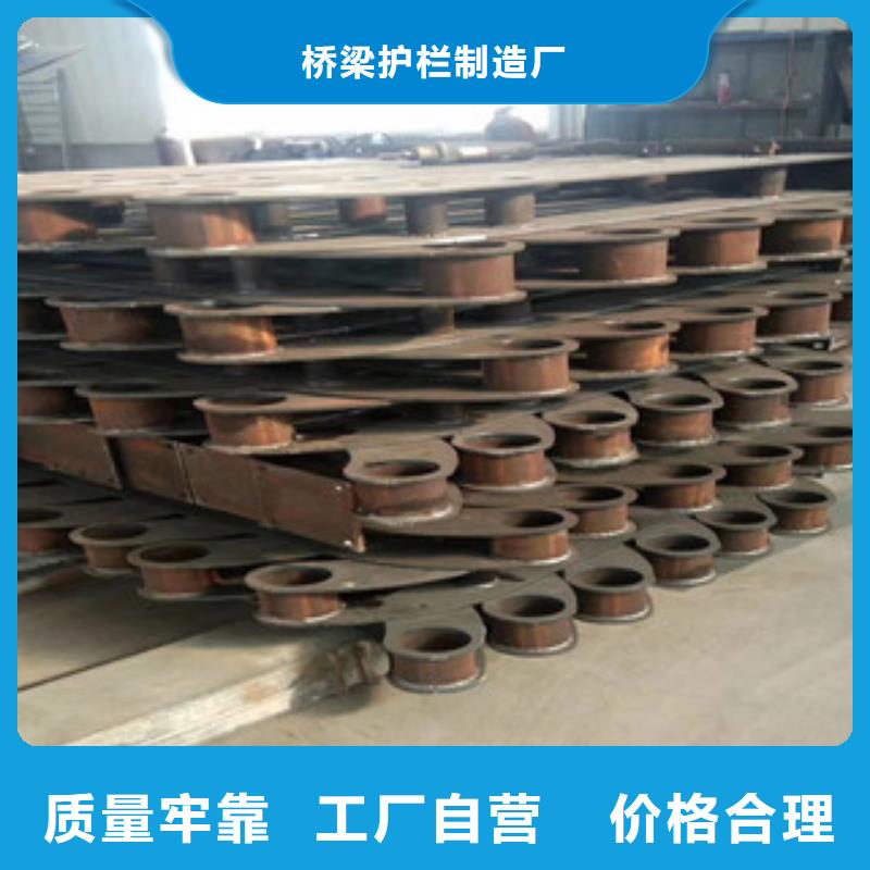 桥梁护栏,304不锈钢复合管厂家型号齐全