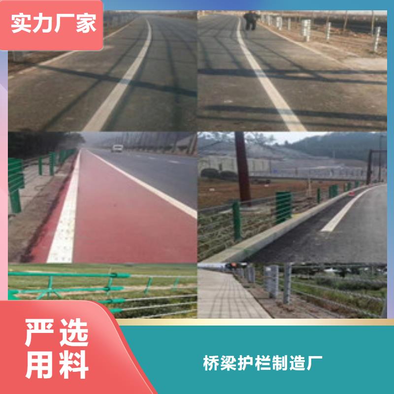 桥梁护栏河道防撞栏杆交货准时