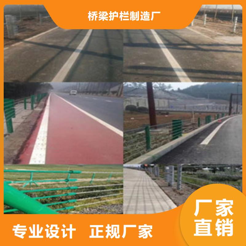 桥梁护栏桥梁景观栏杆好货直销