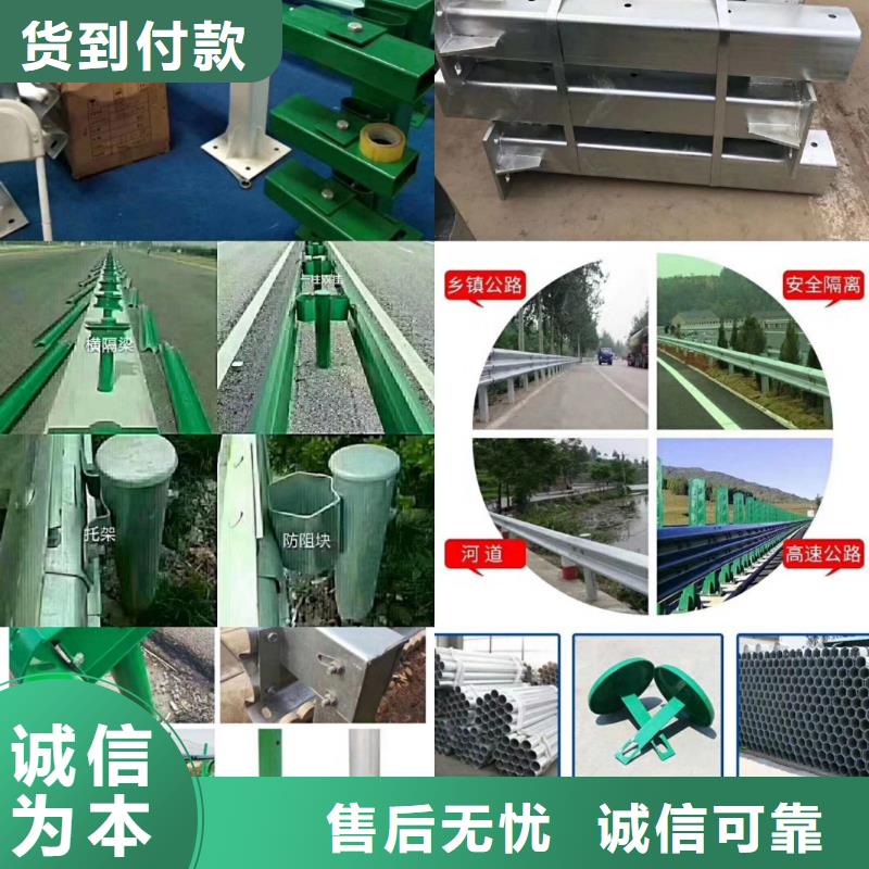 橋梁護欄道路護欄來圖定制