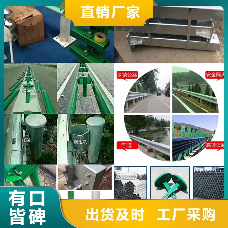 橋梁護(hù)欄-【橋梁護(hù)欄】敢與同行比質(zhì)量