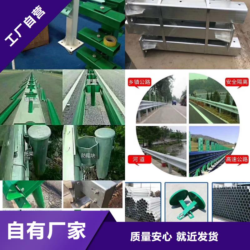 橋梁護(hù)欄【防撞護(hù)欄】廠家直接面向客戶