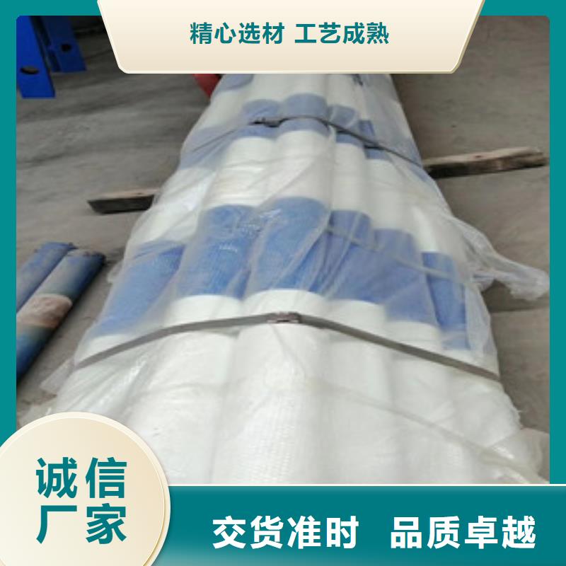 橋梁護(hù)欄防撞護(hù)欄多年行業(yè)經(jīng)驗(yàn)