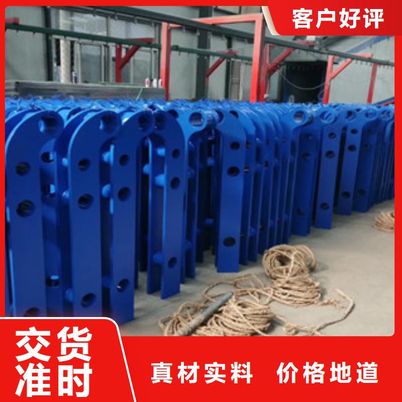 橋梁護欄【交通護欄】信譽有保證