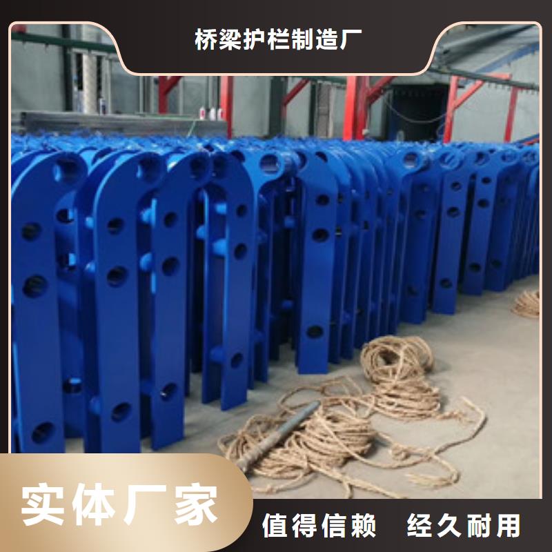 橋梁護(hù)欄燈光防撞護(hù)欄有口皆碑