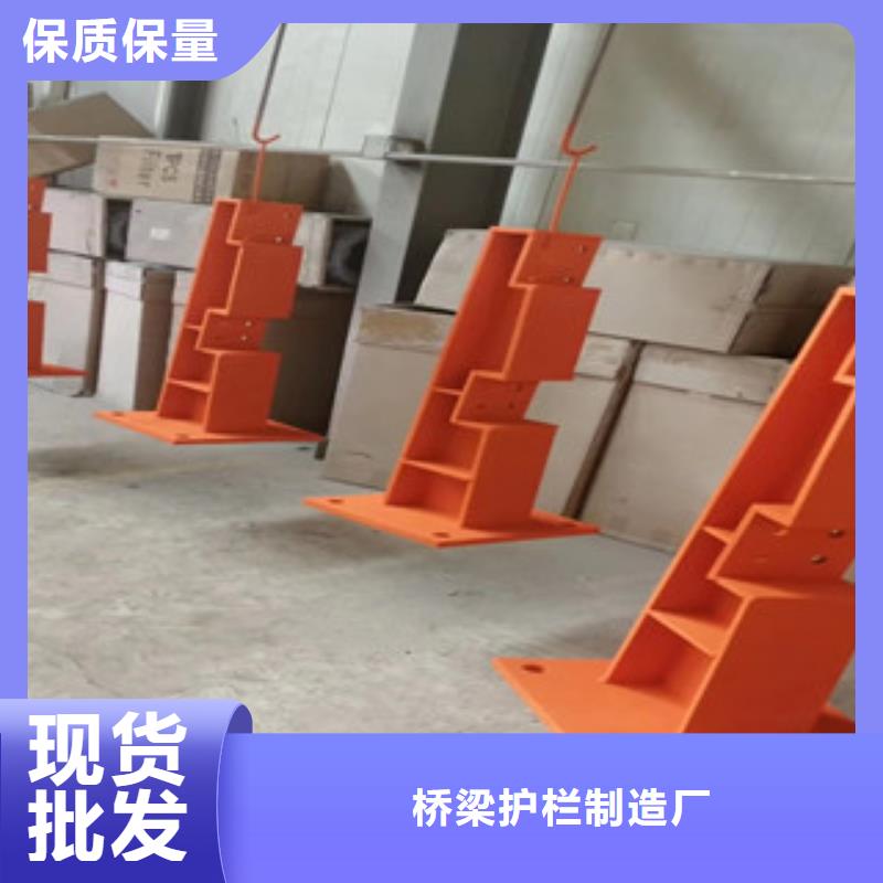 橋梁護欄【交通護欄】信譽有保證