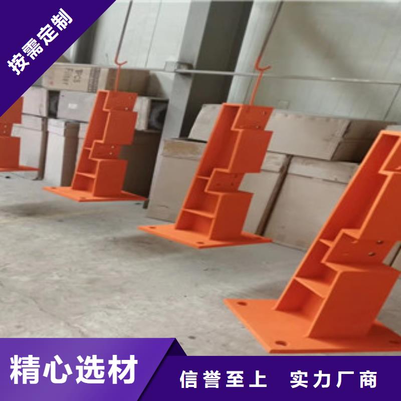 橋梁護(hù)欄國道抗沖擊圍欄現(xiàn)貨銷售