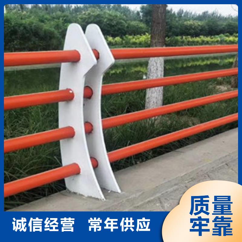 橋梁護(hù)欄不銹鋼護(hù)欄歡迎來電詢價(jià)